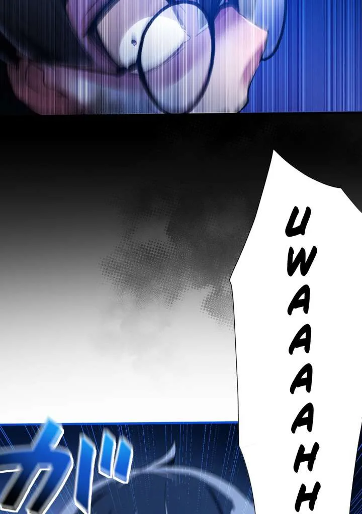 World’s Strongest Sorcerer Gets Reincarnated Chapter 6 page 10