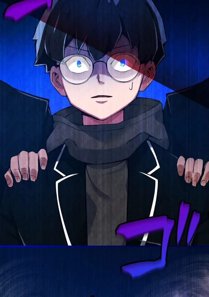 World’s Strongest Sorcerer Gets Reincarnated Chapter 6 page 118