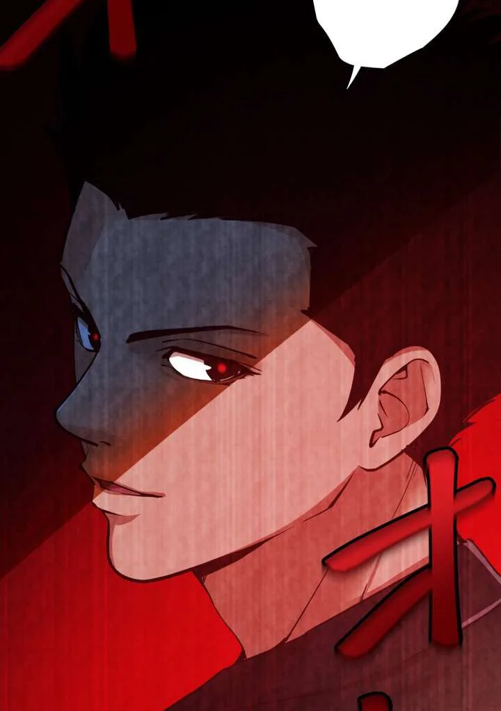 World’s Strongest Sorcerer Gets Reincarnated Chapter 6 page 116