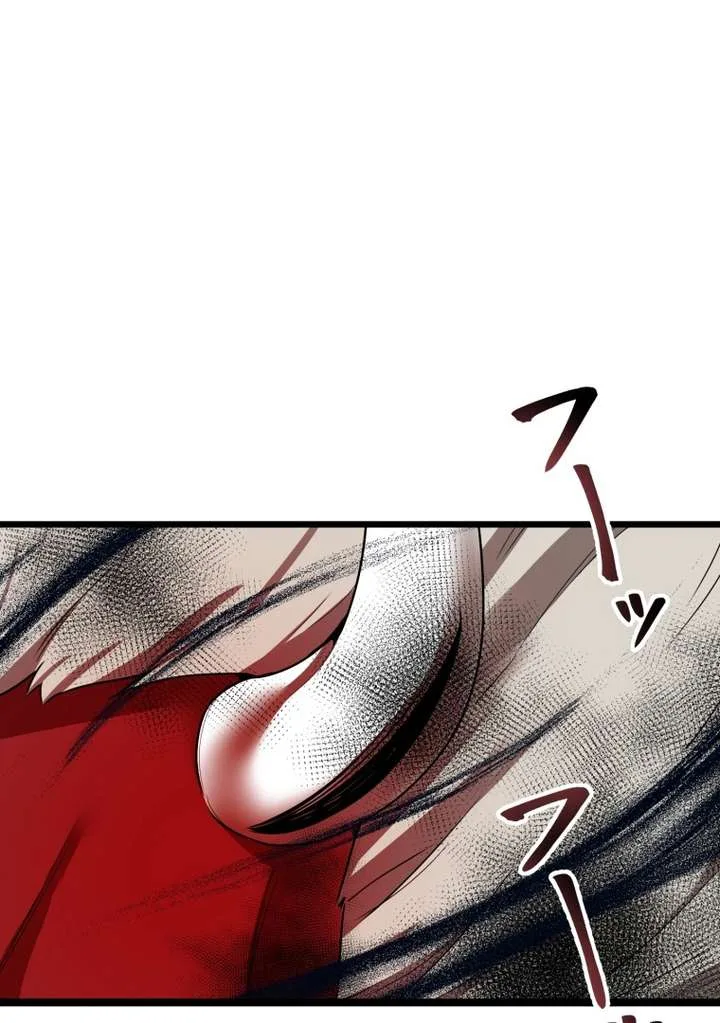 World’s Strongest Sorcerer Gets Reincarnated Chapter 8 page 36