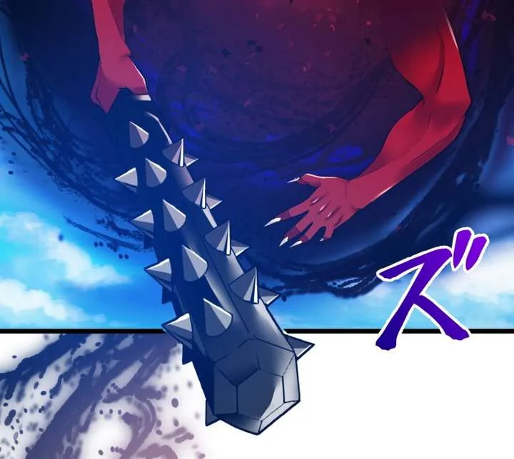 World’s Strongest Sorcerer Gets Reincarnated Chapter 8 page 31