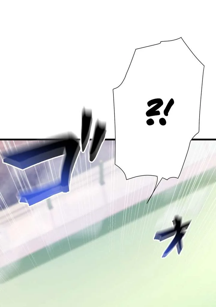 World’s Strongest Sorcerer Gets Reincarnated Chapter 8 page 65