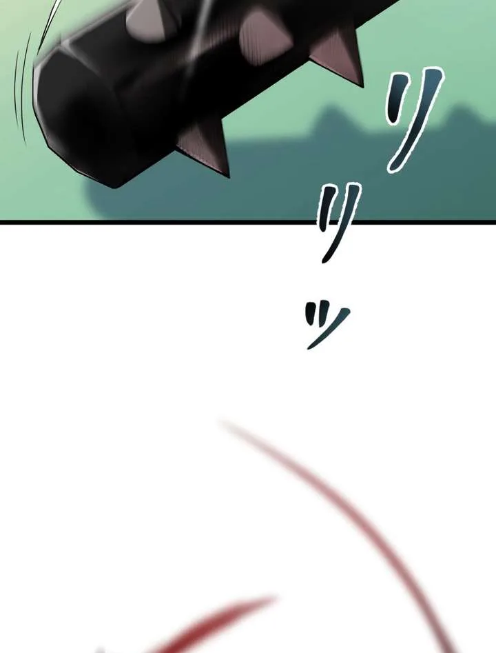 World’s Strongest Sorcerer Gets Reincarnated Chapter 8 page 50