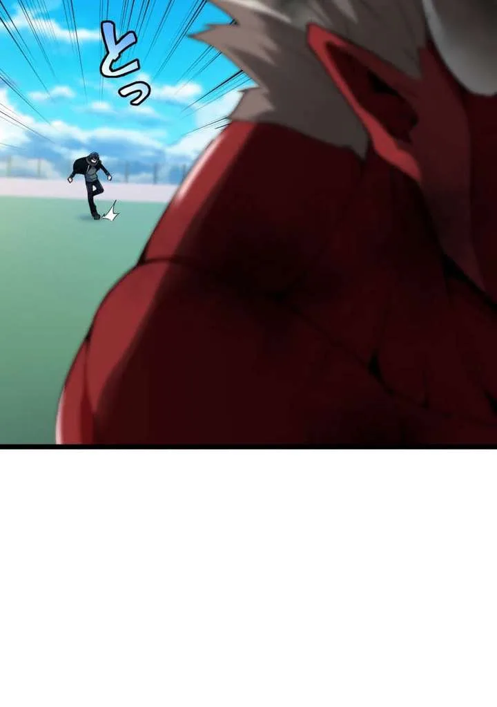 World’s Strongest Sorcerer Gets Reincarnated Chapter 8 page 100
