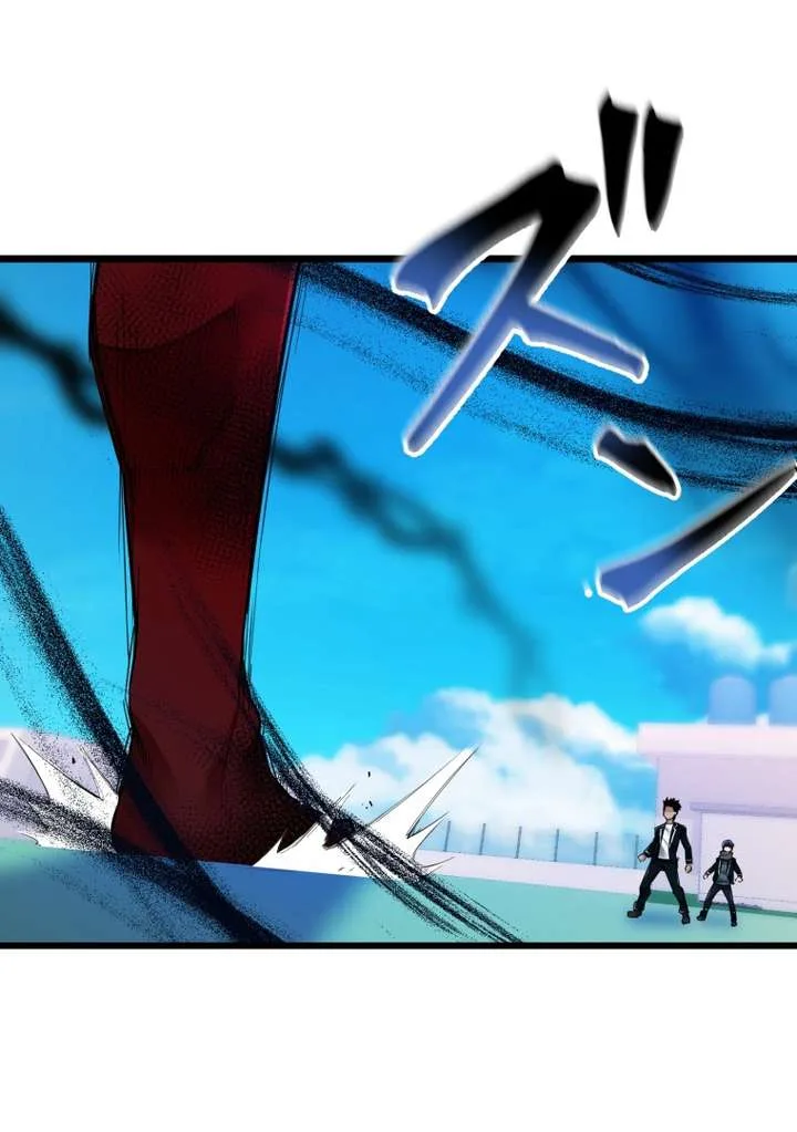 World’s Strongest Sorcerer Gets Reincarnated Chapter 8 page 35