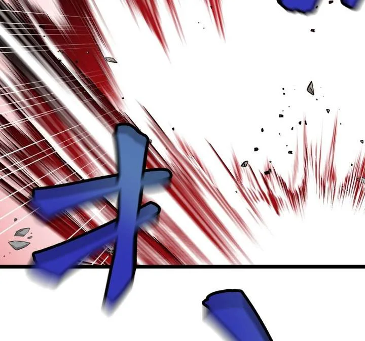 World’s Strongest Sorcerer Gets Reincarnated Chapter 8 page 59