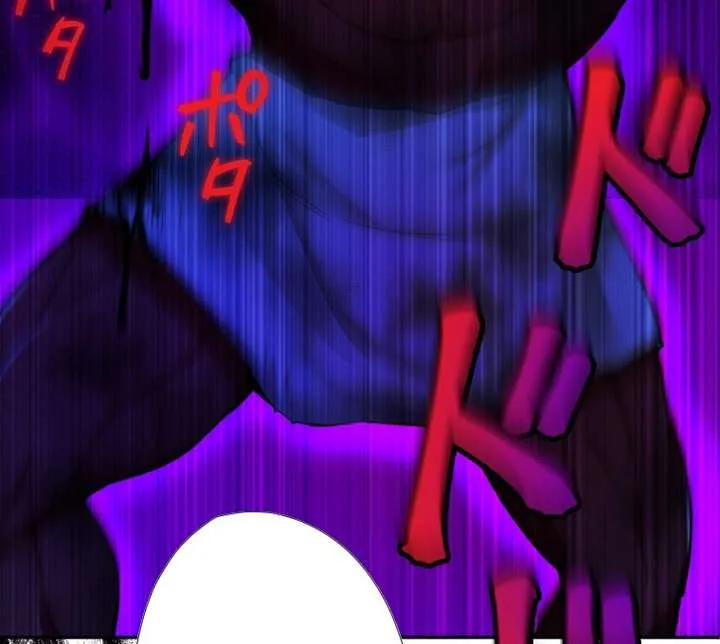 World’s Strongest Sorcerer Gets Reincarnated Chapter 10 page 31
