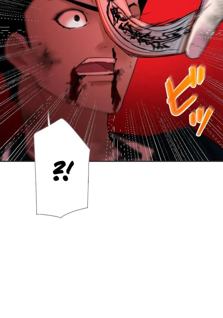 World’s Strongest Sorcerer Gets Reincarnated Chapter 10 page 148