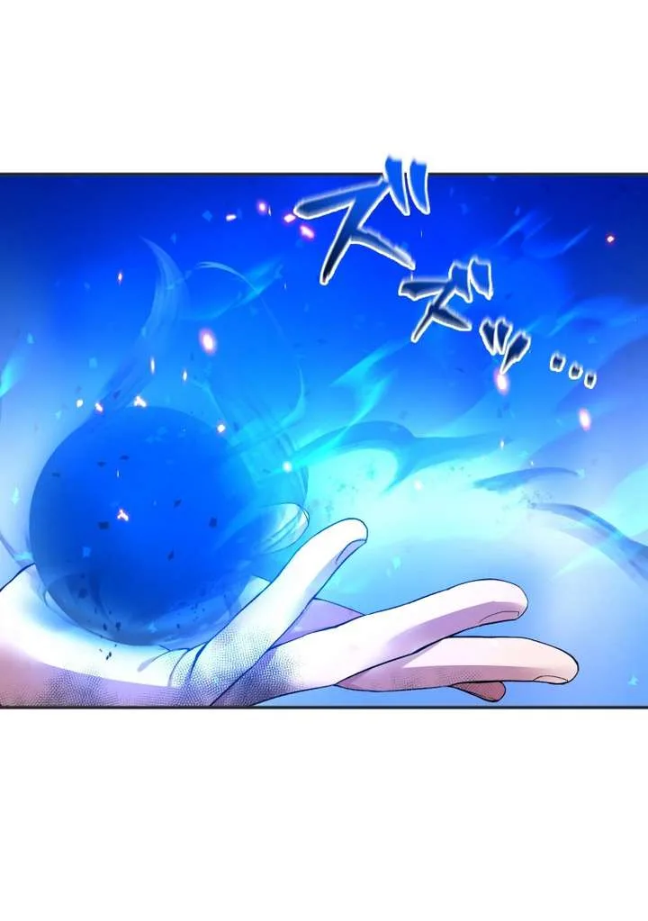 World’s Strongest Sorcerer Gets Reincarnated Chapter 10 page 114