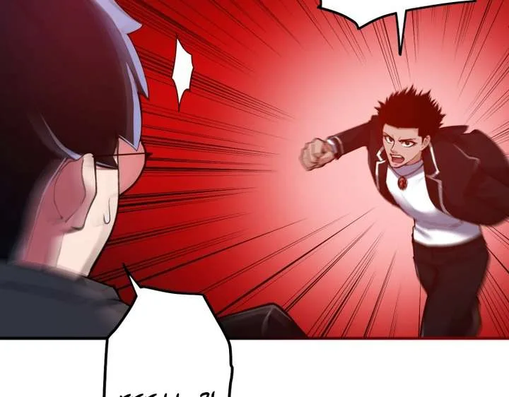 World’s Strongest Sorcerer Gets Reincarnated Chapter 7 page 73