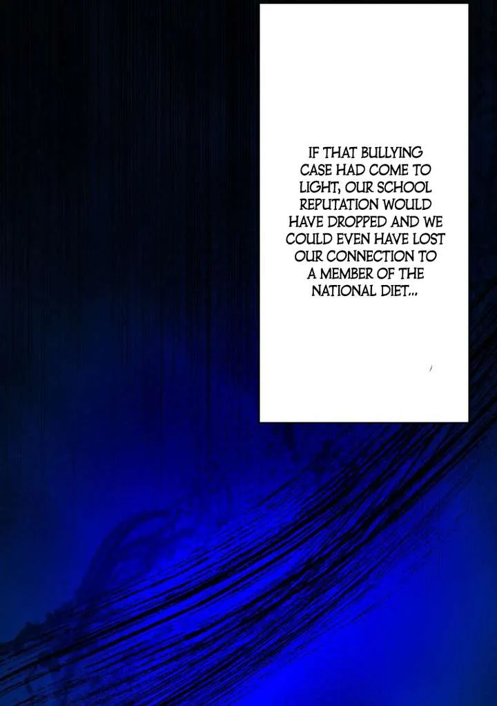 World’s Strongest Sorcerer Gets Reincarnated Chapter 11 page 124