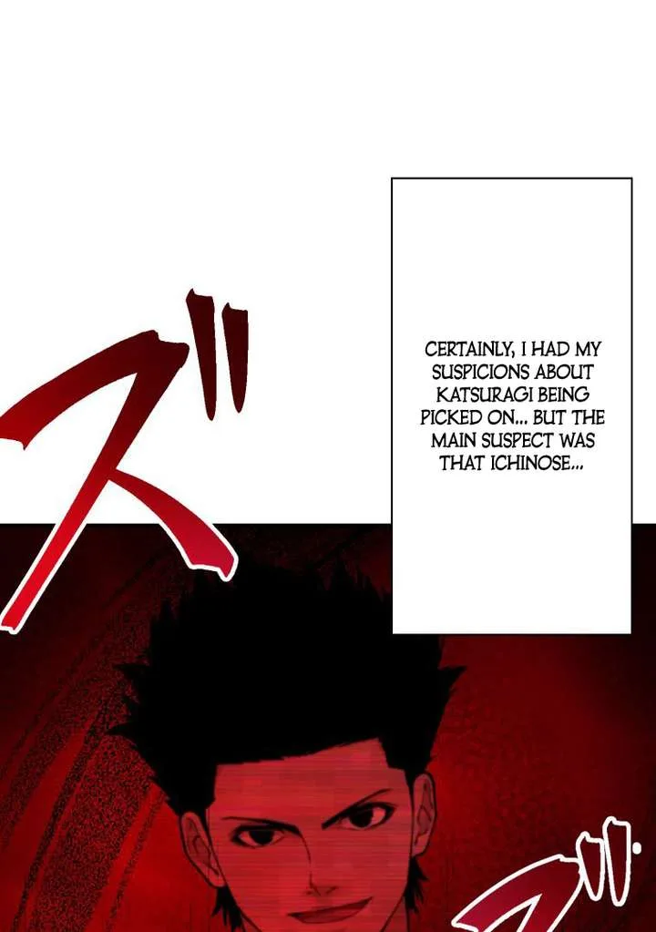 World’s Strongest Sorcerer Gets Reincarnated Chapter 11 page 121