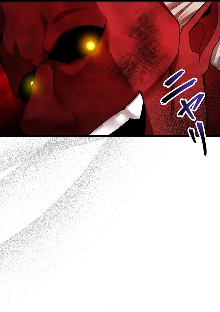 World’s Strongest Sorcerer Gets Reincarnated Chapter 9 page 68