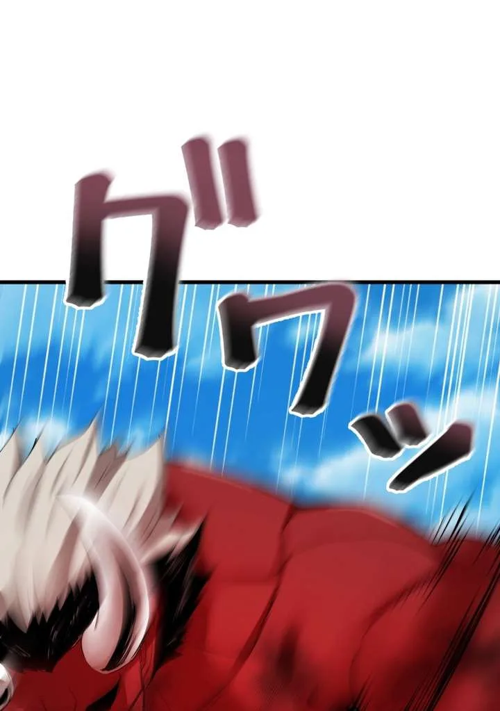 World’s Strongest Sorcerer Gets Reincarnated Chapter 9 page 133