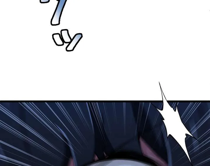 World’s Strongest Sorcerer Gets Reincarnated Chapter 9 page 138