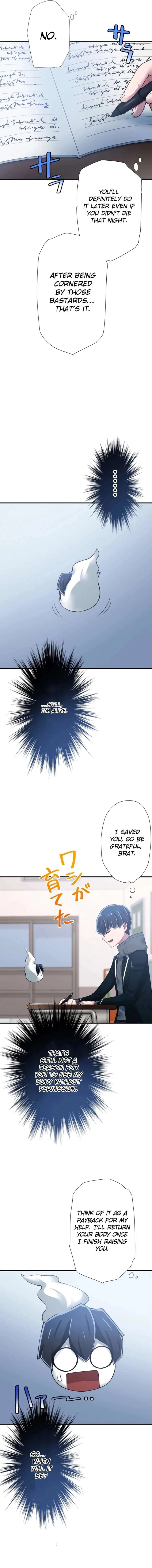 World’s Strongest Sorcerer Gets Reincarnated Chapter 15 page 13