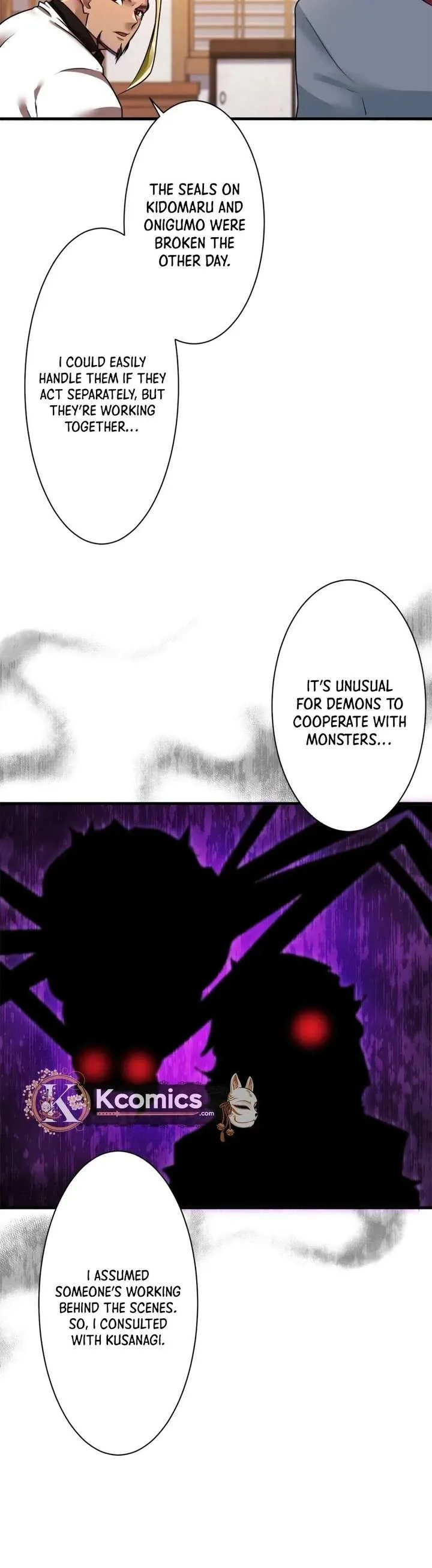 World’s Strongest Sorcerer Gets Reincarnated Chapter 37 page 27