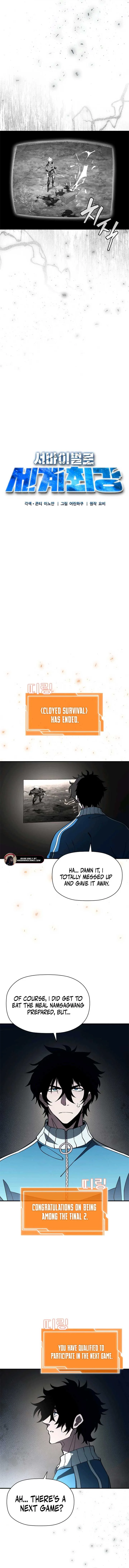 World’s Strongest Survivor Chapter 14 page 8