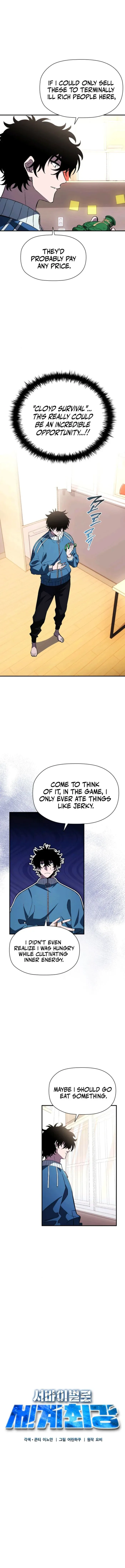 World’s Strongest Survivor Chapter 15 page 6