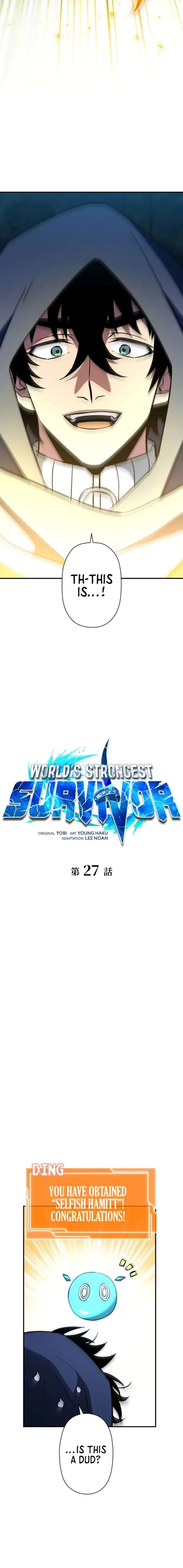 World’s Strongest Survivor Chapter 27 page 4