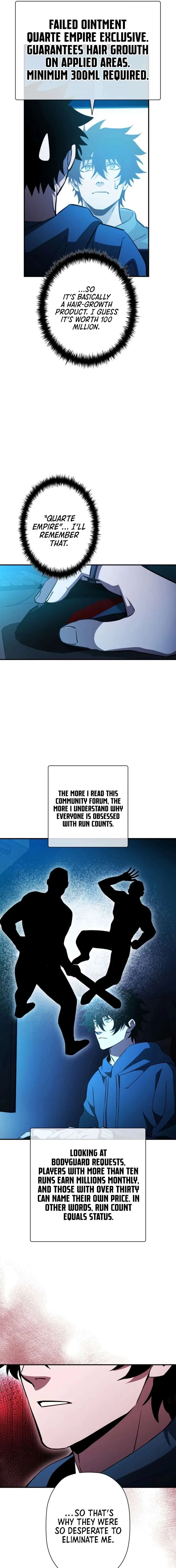 World’s Strongest Survivor Chapter 31 page 12