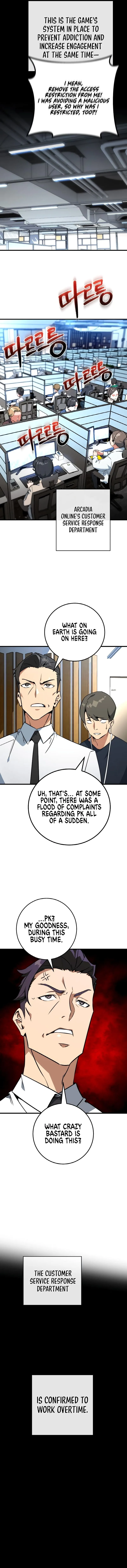 World’s Strongest Troll Chapter 5 page 8