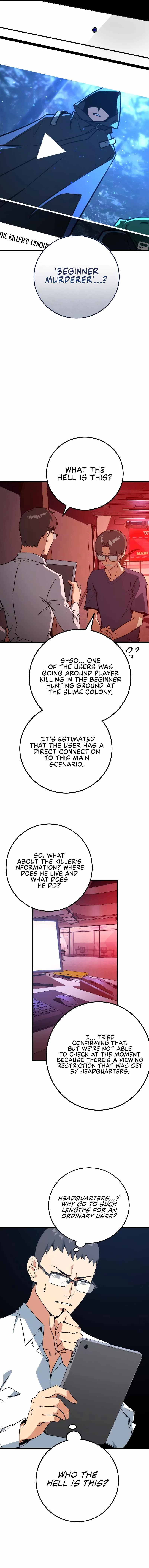 World’s Strongest Troll Chapter 6 page 7