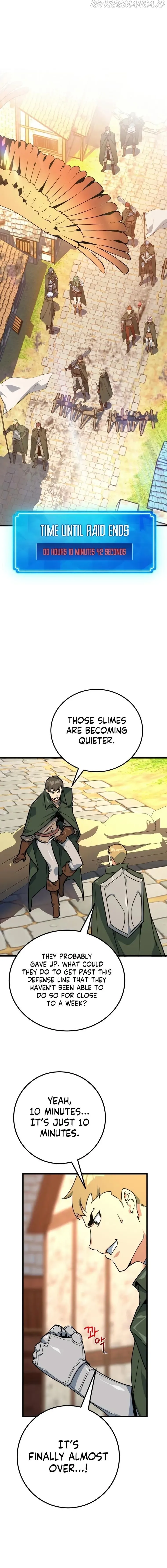 World’s Strongest Troll Chapter 11 page 3