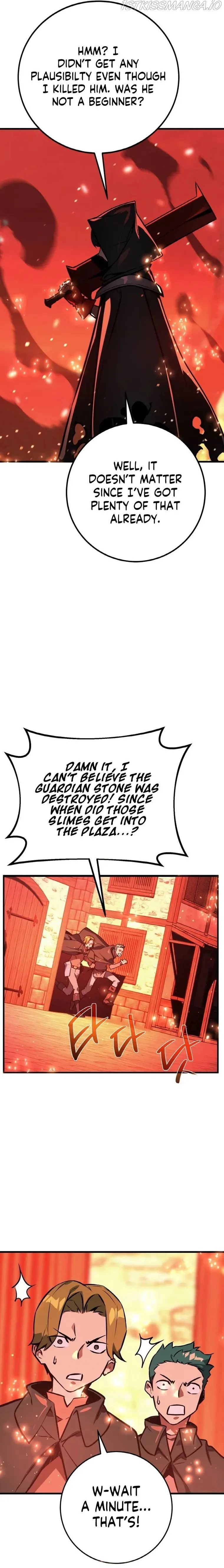 World’s Strongest Troll Chapter 11 page 26