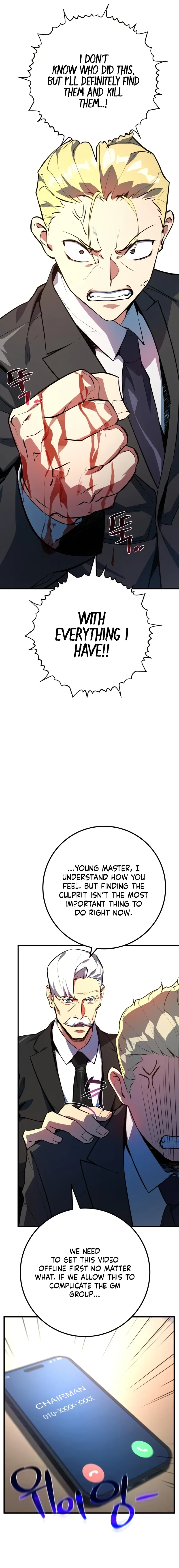 World’s Strongest Troll Chapter 32 page 5