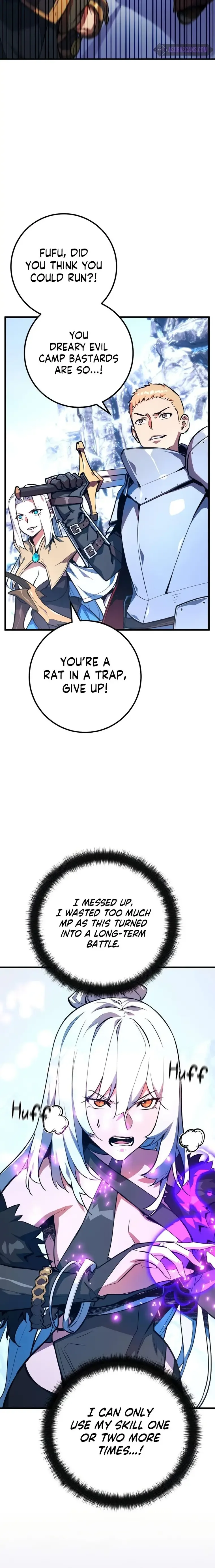 World’s Strongest Troll Chapter 36 page 9