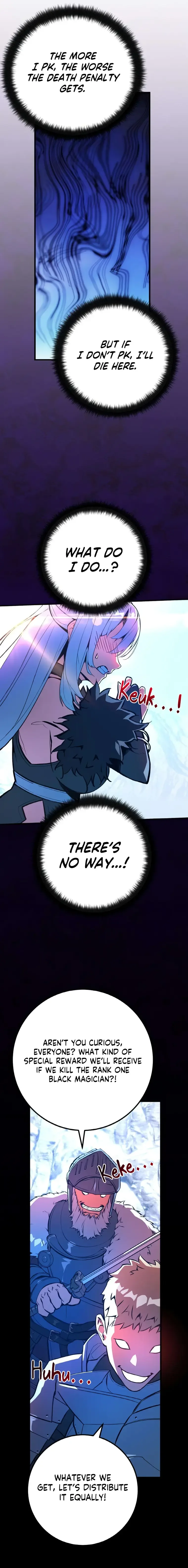 World’s Strongest Troll Chapter 36 page 10