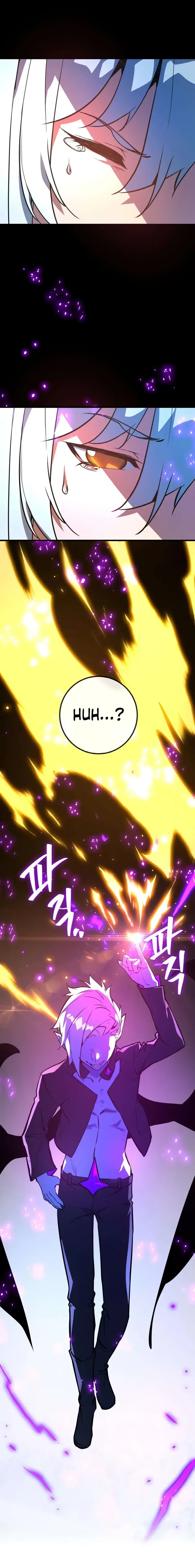 World’s Strongest Troll Chapter 36 page 12