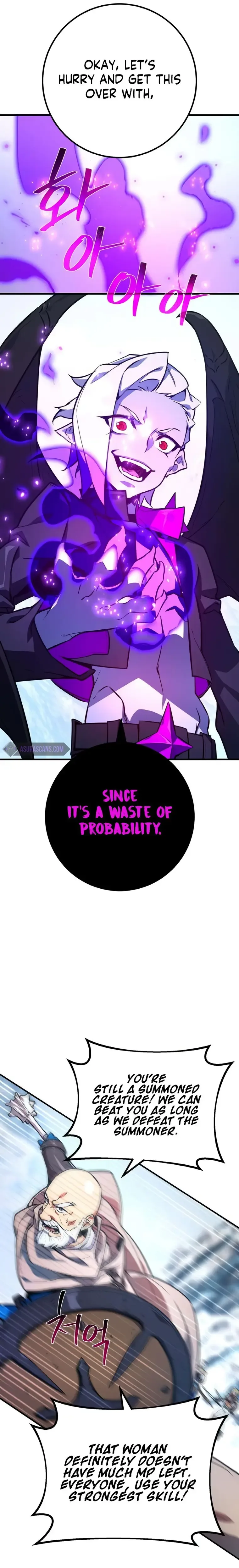World’s Strongest Troll Chapter 36 page 20