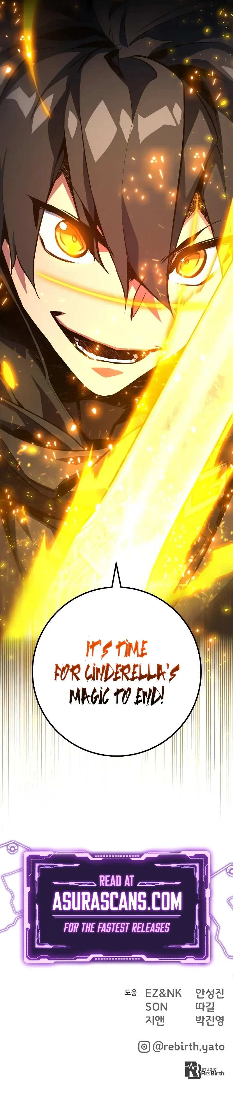 World’s Strongest Troll Chapter 39 page 12