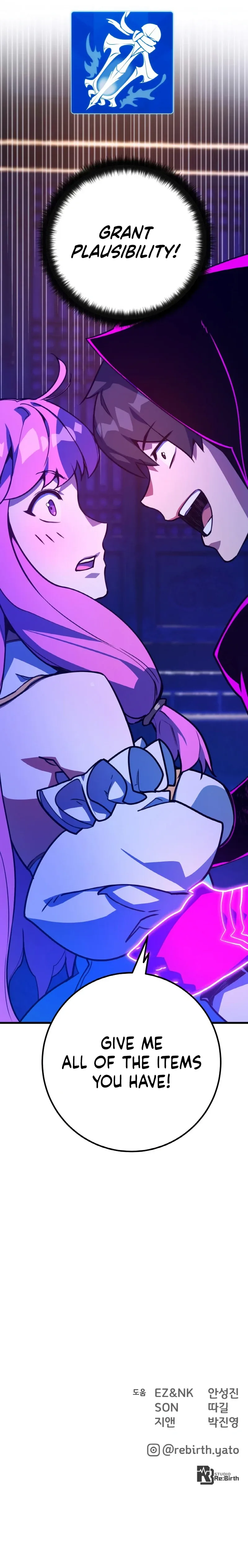World’s Strongest Troll Chapter 46 page 15