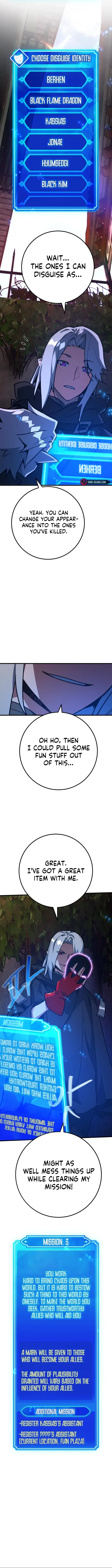 World’s Strongest Troll Chapter 53 page 17