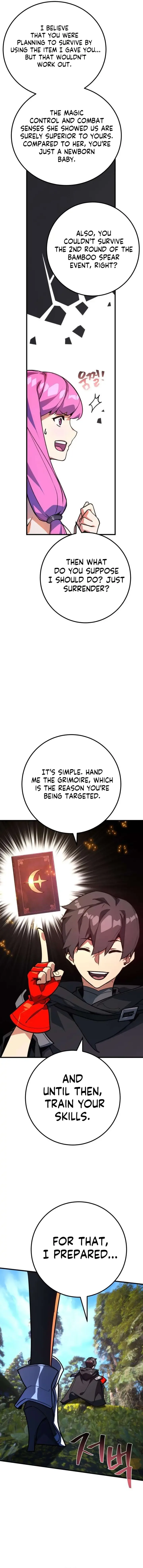 World’s Strongest Troll Chapter 54 page 3