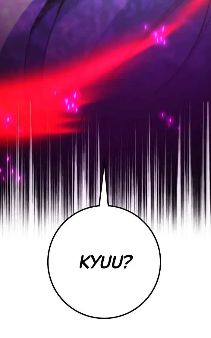 World’s Strongest Troll Chapter 60 page 43
