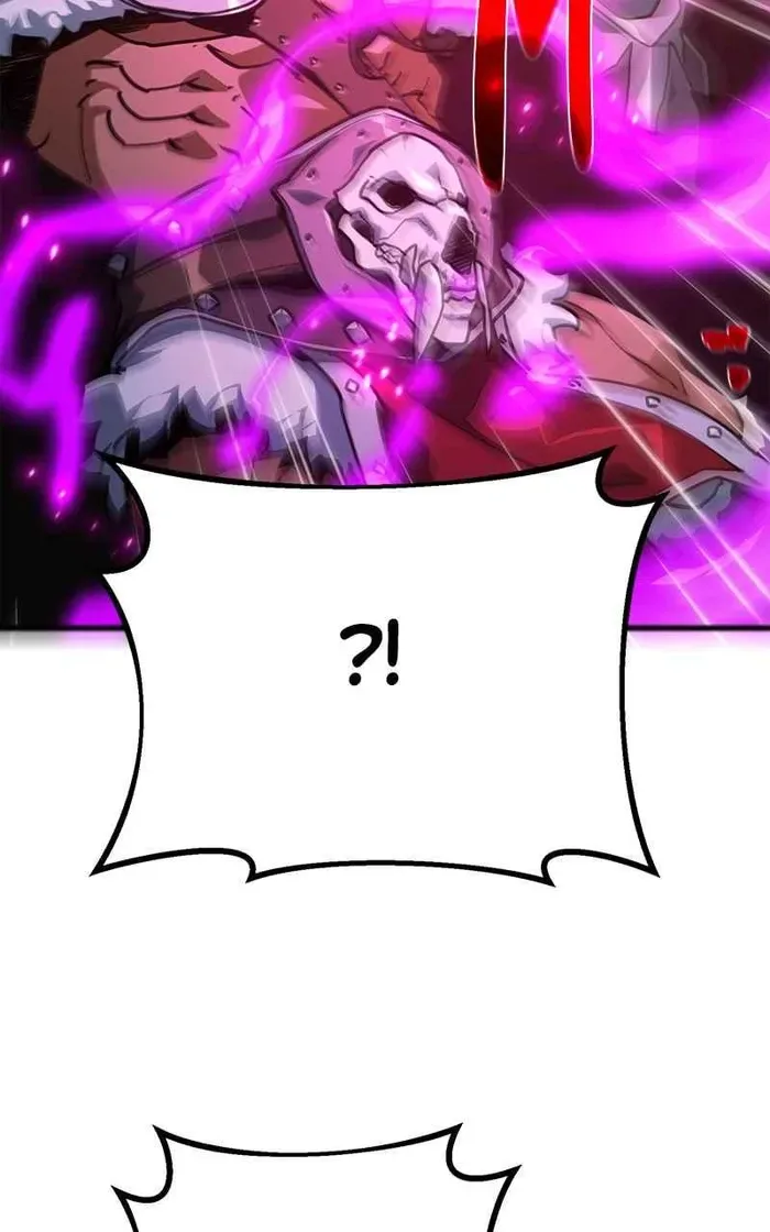 World’s Strongest Troll Chapter 60 page 52