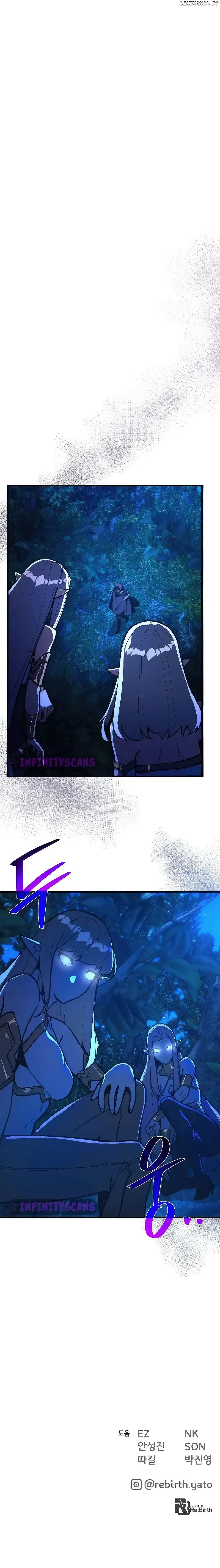 World’s Strongest Troll Chapter 62 page 25