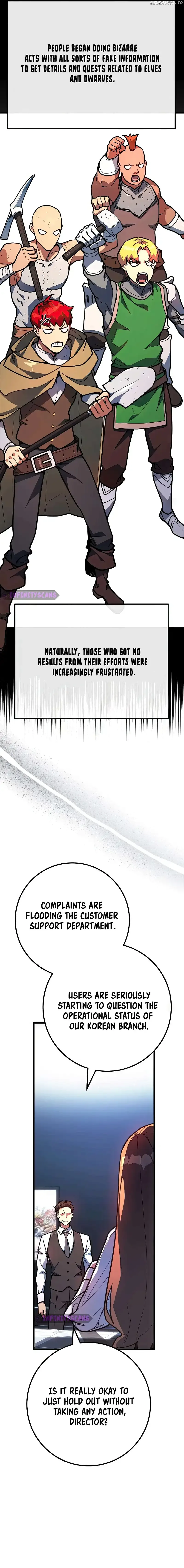 World’s Strongest Troll Chapter 66 page 19