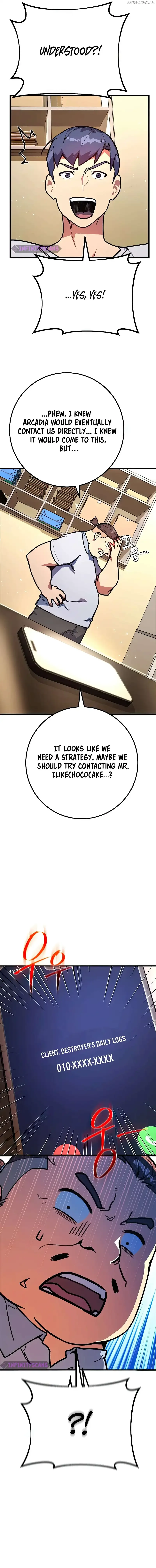 World’s Strongest Troll Chapter 66 page 24