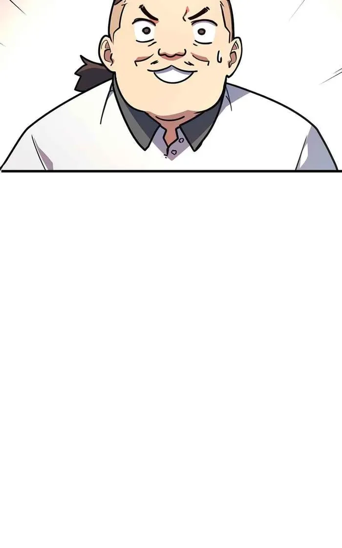 World’s Strongest Troll Chapter 61 page 34