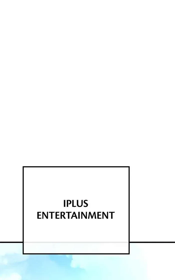 World’s Strongest Troll Chapter 61 page 19