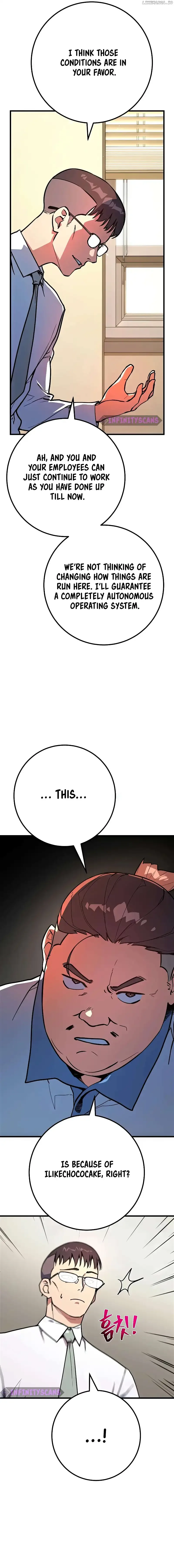 World’s Strongest Troll Chapter 69 page 17