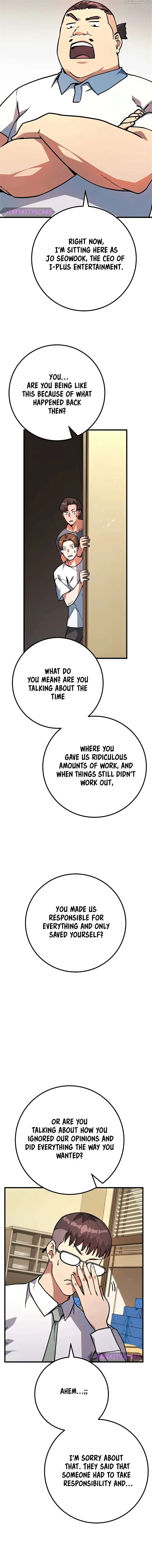 World’s Strongest Troll Chapter 69 page 15