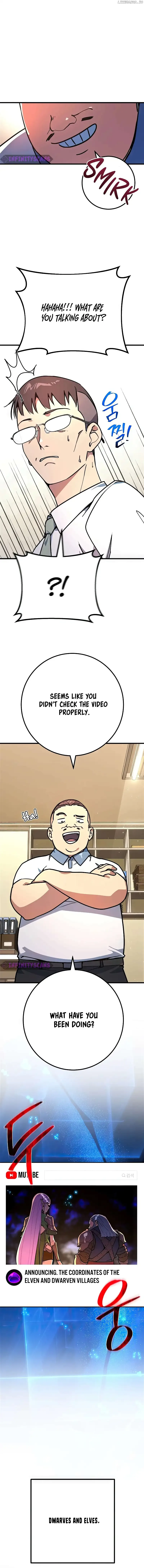 World’s Strongest Troll Chapter 69 page 19