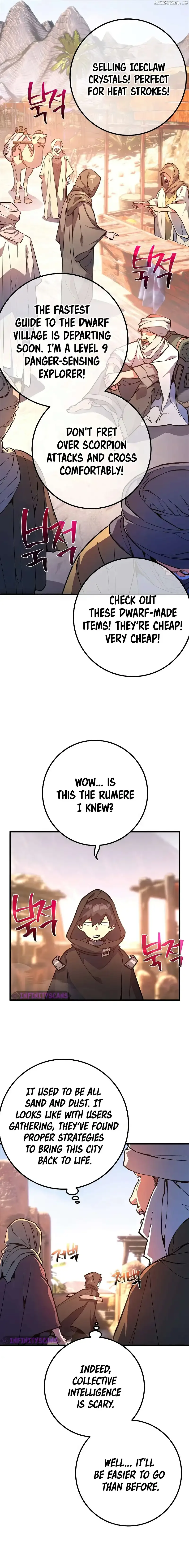 World’s Strongest Troll Chapter 70 page 24
