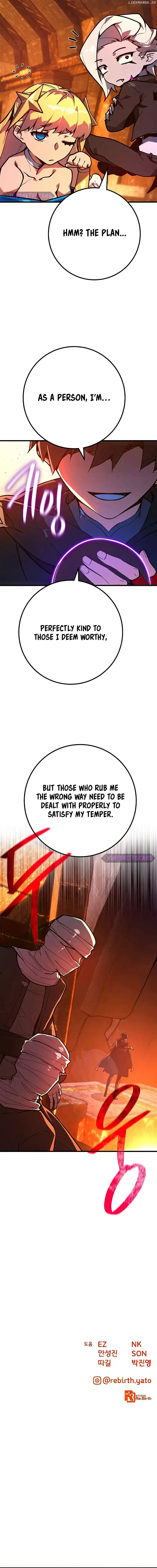 World’s Strongest Troll Chapter 73 page 24